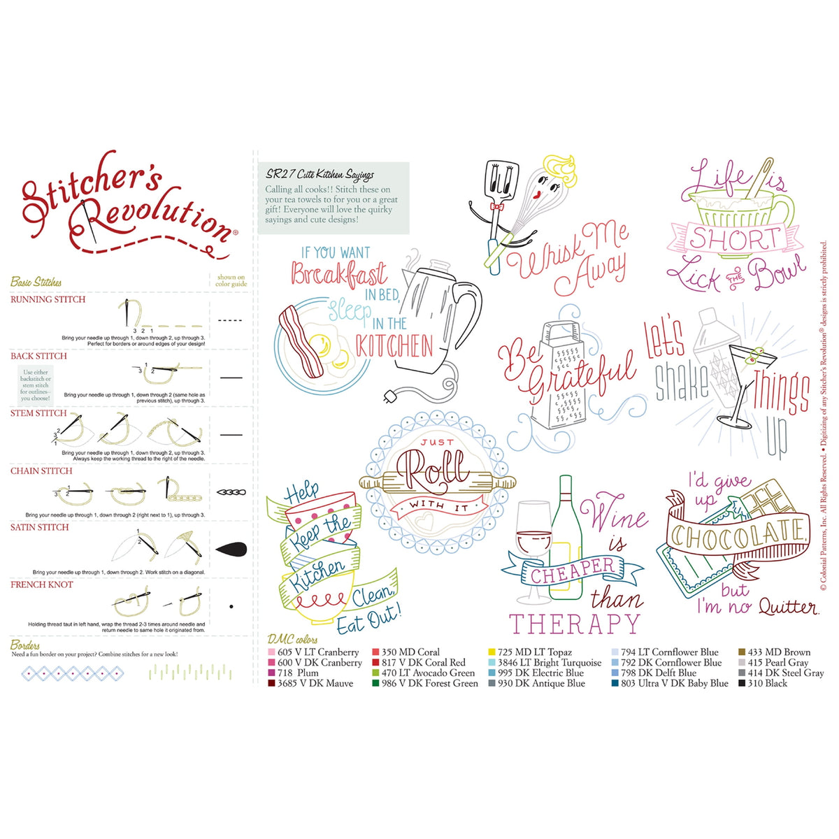 Stitcher's Revolution Cute Kitchen Sayings Iron-on Transfer Pattern for Embroidery — product image 3