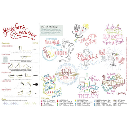 Stitcher's Revolution Cute Kitchen Sayings Iron-on Transfer Pattern for Embroidery — product image 3