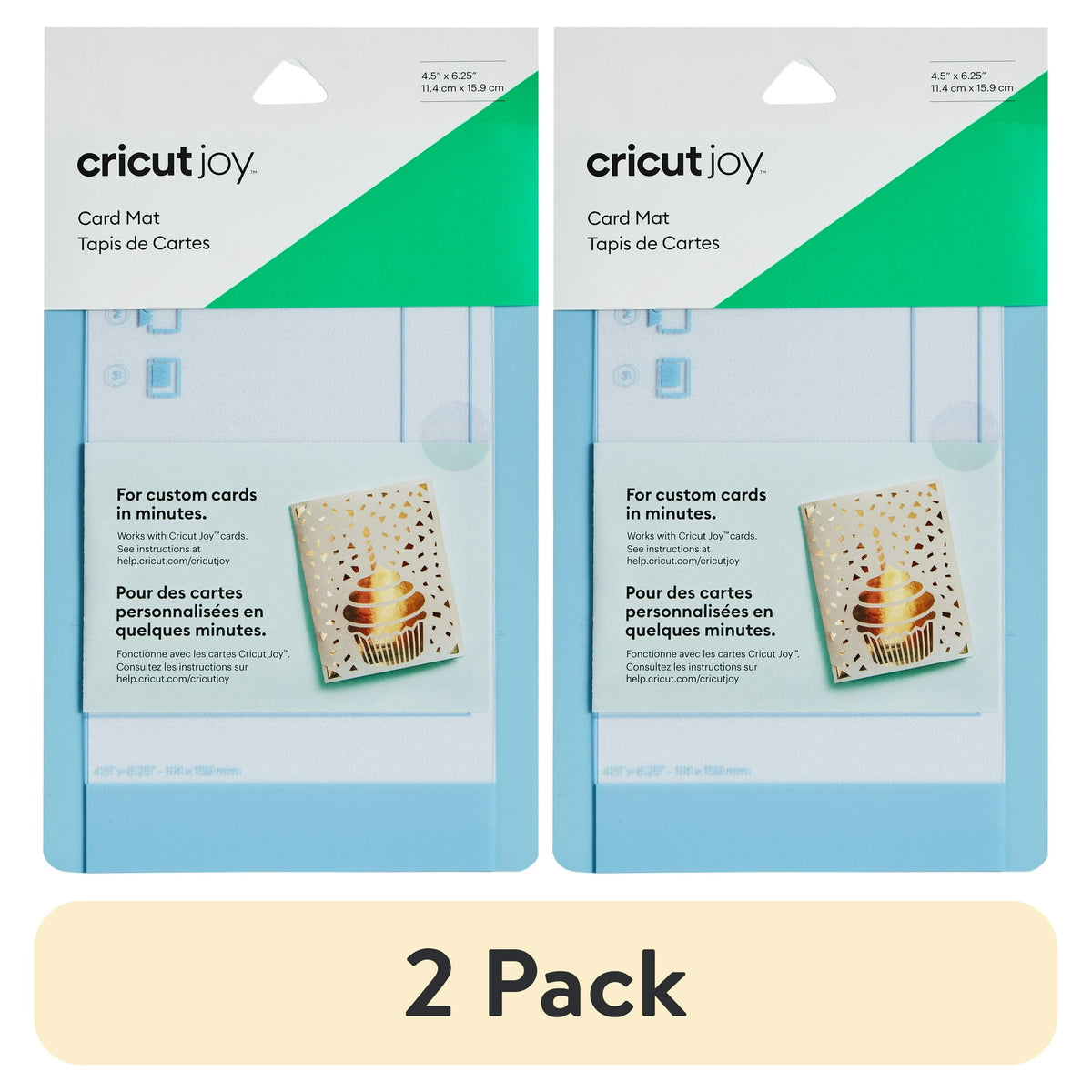 (2 pack) Cricut Joy™ Card Mat, 4.5" x 6.25", Blue