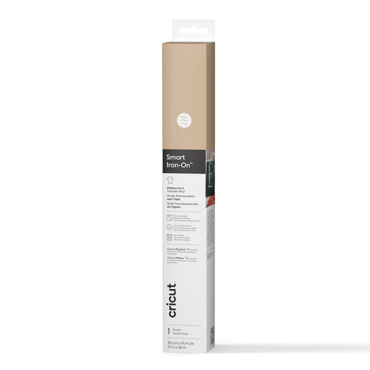 Cricut® Smart Iron-On™ Vinyl Matless Heat Transfer Vinyl (3 ft), 13 x36, Gold