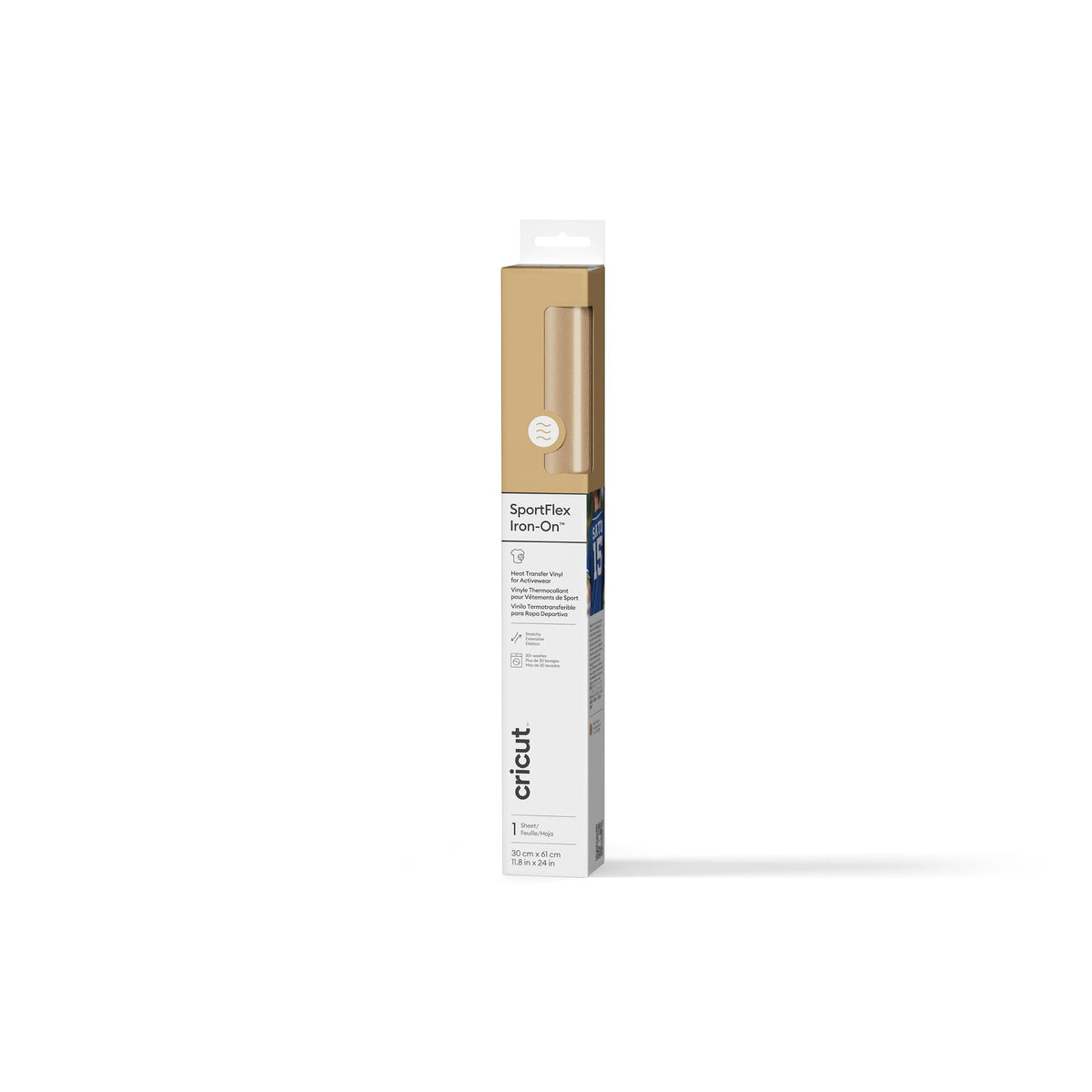 Cricut® Sportflex Iron-On™ Vinyl (2ft), 11.8" x 24", Gold
