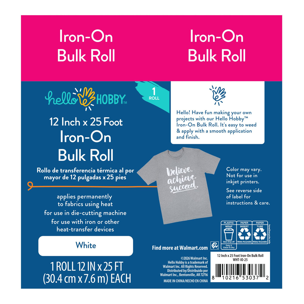Hello Hobby 12" x 25' White Iron-On Craft Vinyl Bulk Roll — product image 3