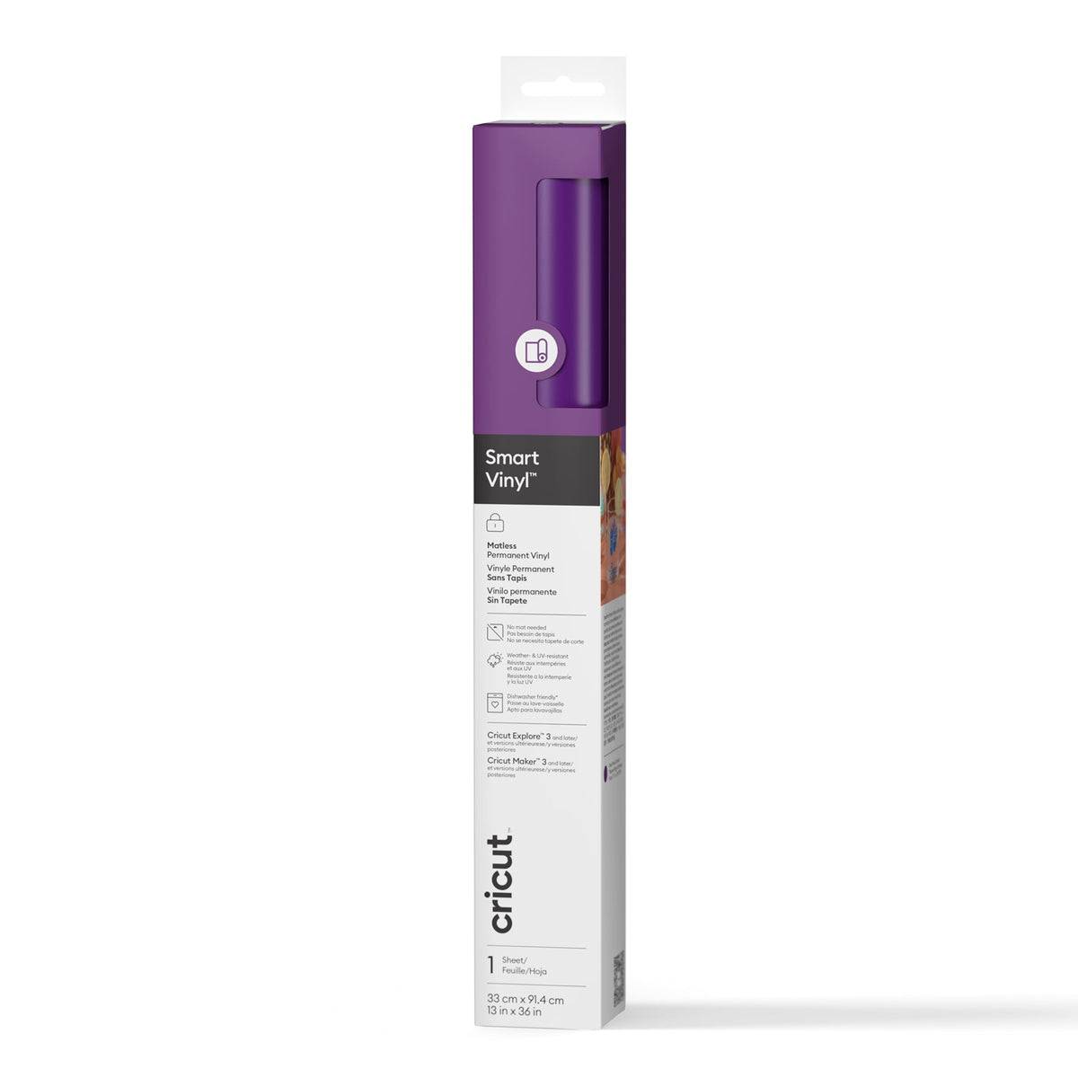Cricut® Smart Vinyl™ Matless Permanent Vinyl (13 in x 36 in), 13" x 26",Plum