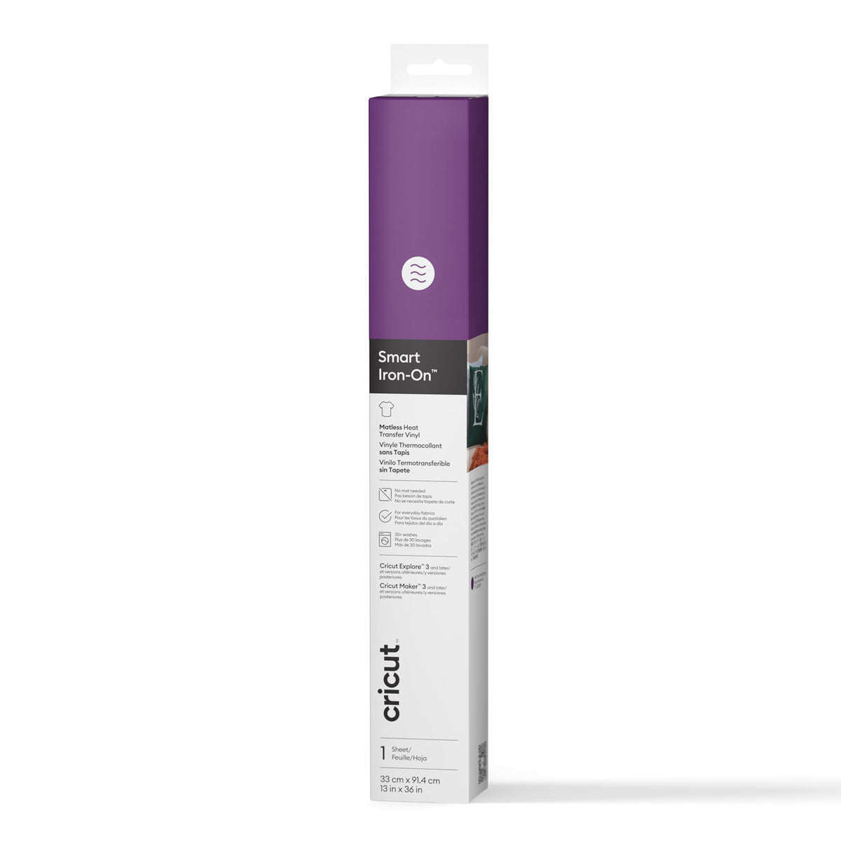 Cricut® Smart Iron-On™ Vinyl Matless Heat Transfer Vinyl (13 in x 36 in), 13" 36", Plum
