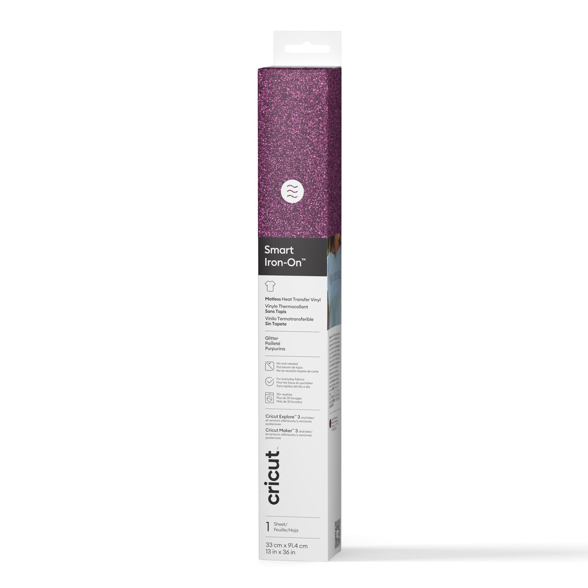 Cricut® Smart Iron-On™ Vinyl Glitter Matless Heat Transfer Vinyl (13 in x 36 in), 13" x 36", Eggplant