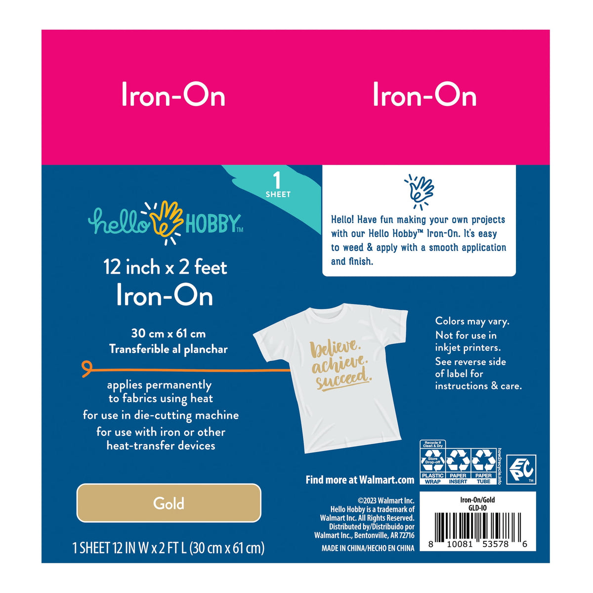 Hello Hobby 12" x 2' Gold Iron-On Craft Vinyl Roll — product image 3