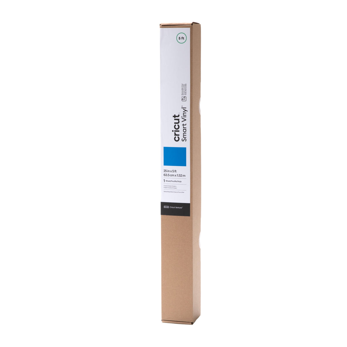 Cricut Venture Smart Vinyl Removable (25 in x 5 ft), 25" x 60"