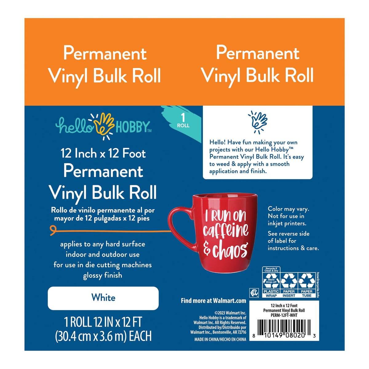 Hello Hobby 12" x 12' White Permanent Craft Vinyl Bulk Roll — product image 3