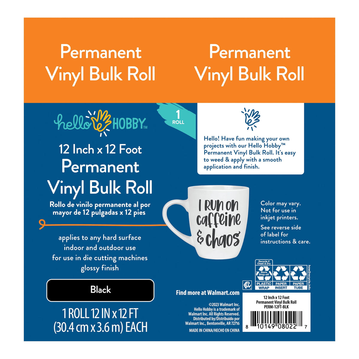 Hello Hobby 12" x 12' Black Permanent Craft Vinyl Bulk Roll — product image 3