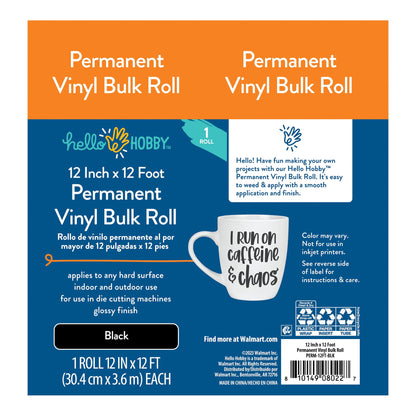 Hello Hobby 12" x 12' Black Permanent Craft Vinyl Bulk Roll — product image 3
