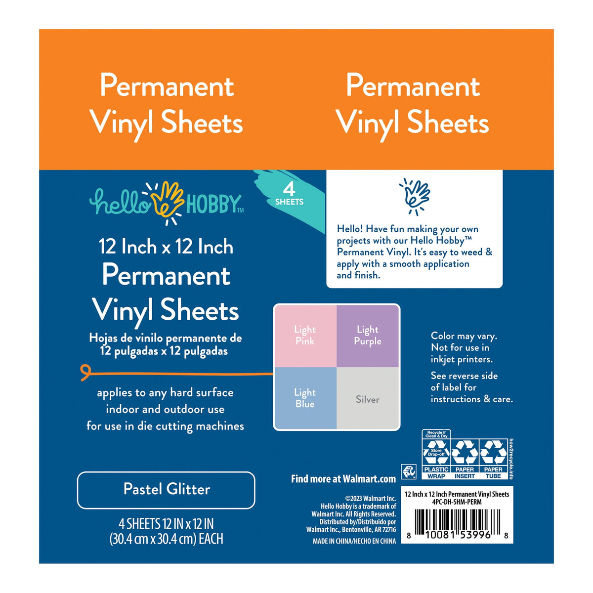 Hello Hobby 12" x 12" Pastel Glitter Sampler Permanent Craft Vinyl Sheets (4 Count) — product image 4
