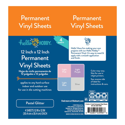 Hello Hobby 12" x 12" Pastel Glitter Sampler Permanent Craft Vinyl Sheets (4 Count) — product image 4