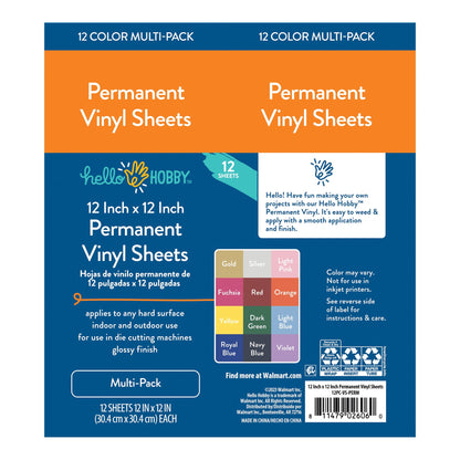 Hello Hobby 12" x 12" Multi-Pack Permanent Craft Vinyl Sheets (12 Count) — product image 4
