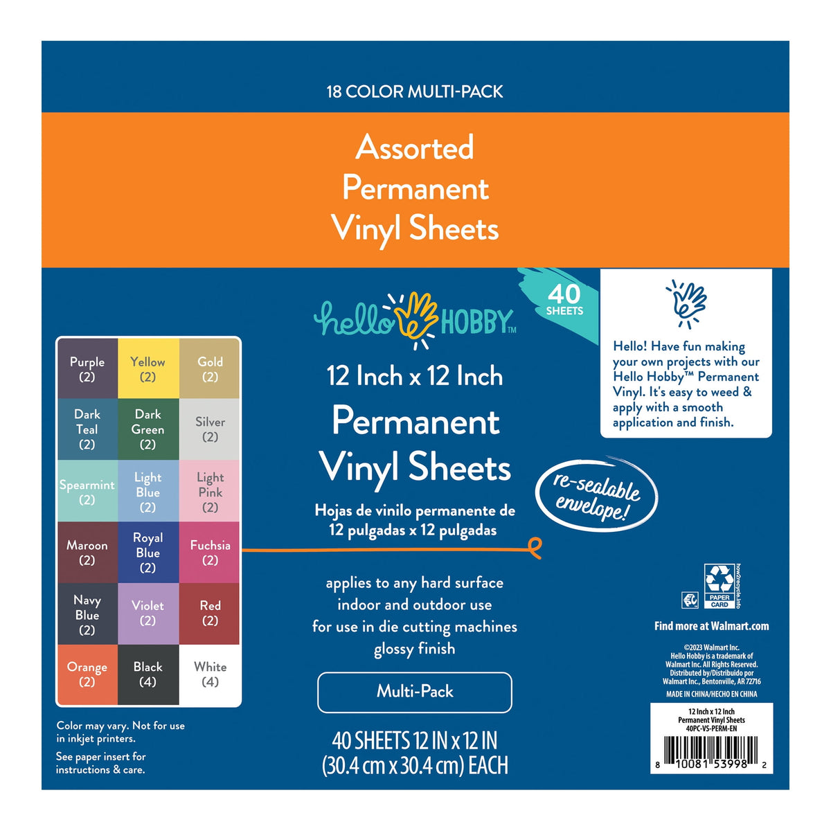 Hello Hobby 12" x 12" Multi-Pack Permanent Craft Vinyl Sheets (40 Count) — product image 4