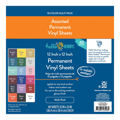 Hello Hobby 12" x 12" Multi-Pack Permanent Craft Vinyl Sheets (40 Count) — product image 4