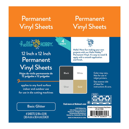 Hello Hobby 12" x 12" Basic Glitter Sampler Permanent Craft Vinyl Sheets (4 Count) — product image 3