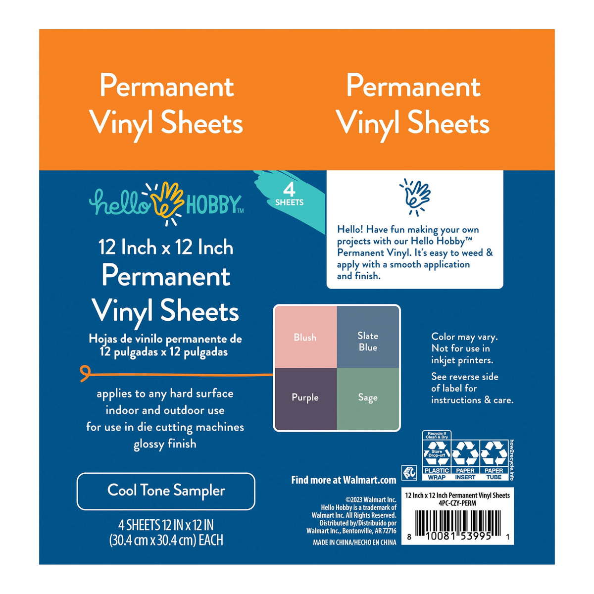 Hello Hobby 12" x 12" Cool Tone Sampler Permanent Craft Vinyl Sheets (4 Count) — product image 4
